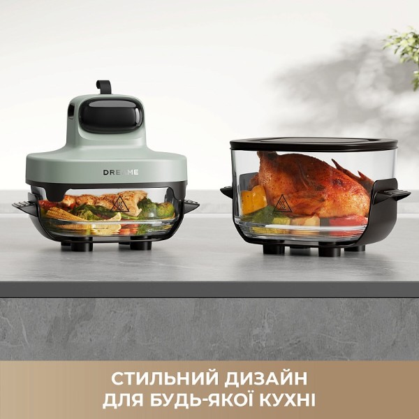 Фото - Мультипіч Dreame Tasti PT60 4.5L+2.5L Starlight Gray